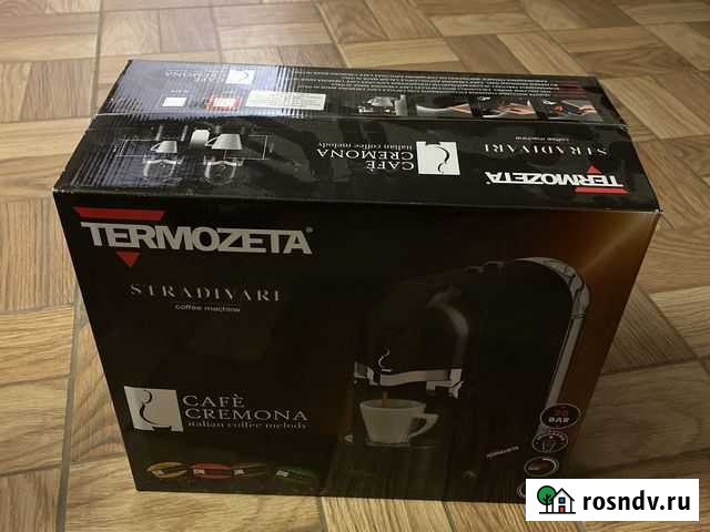 Кофеварка капсульная Калининград - изображение 1