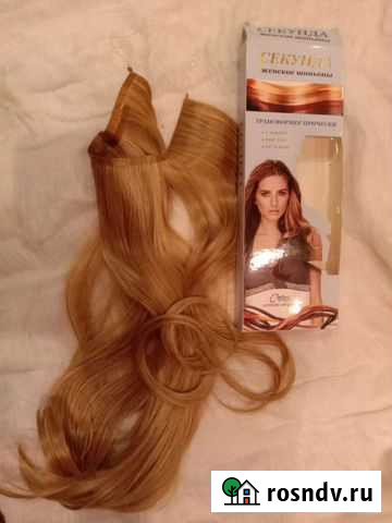 Волосы на заколках Видное - изображение 1