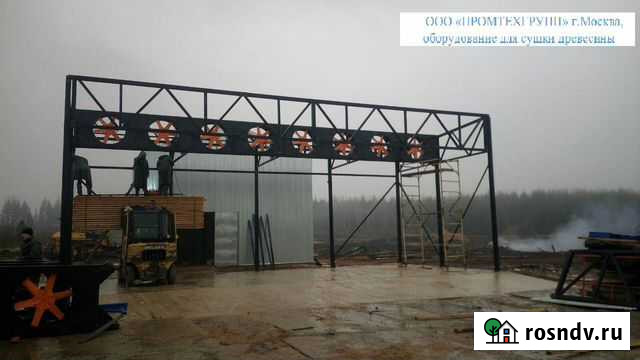Камеры для сушки пиломатериала Тюмень - изображение 1