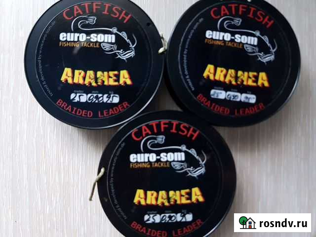 Монтаж для ловли сома Рыбное - изображение 1