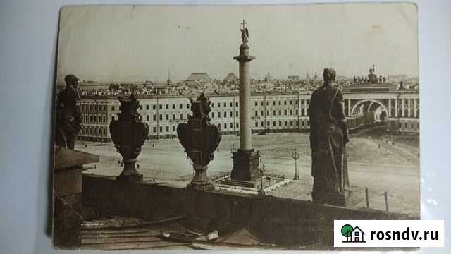 Ленинград, Площадь Урицкого, почтовая карточка №10 Сыктывкар - изображение 1