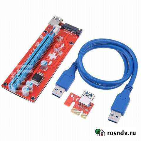 Райзер pci-e Сергиев Посад
