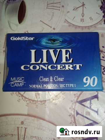 Аудиокассета Краснодар - изображение 1