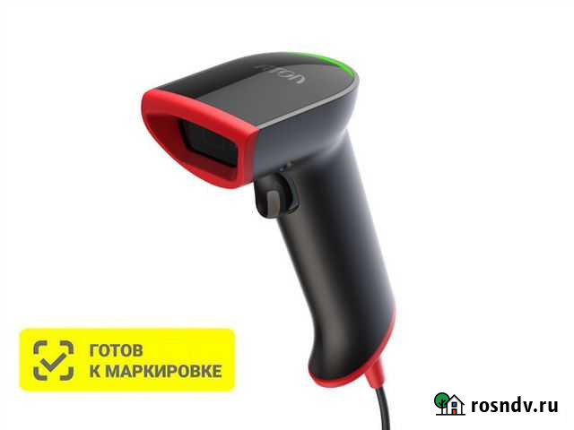Сканер штрих кода 2d Ростов-на-Дону - изображение 1