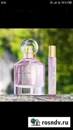 Набор от Avon Тверь