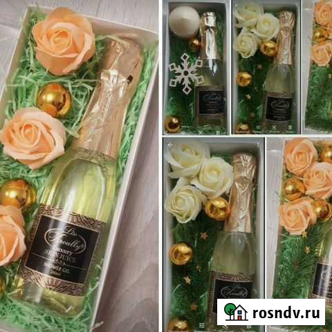 Подарок на праздник Химки - изображение 1