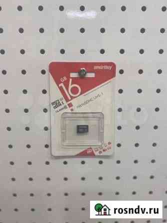 Флэшка/Карта памяти MicroSD 16 Гб Пермь