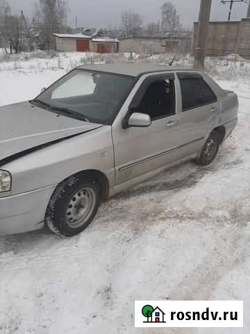 Черри амулет Красная Горбатка - изображение 1