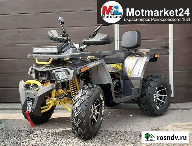 Motoland Wild Track 200X Pro с лебедкой от Официал Красноярск - изображение 1