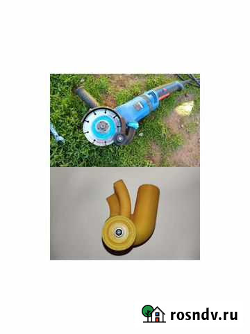 Насадка пылеотвод (пылеуловитель) Ижевск - изображение 1