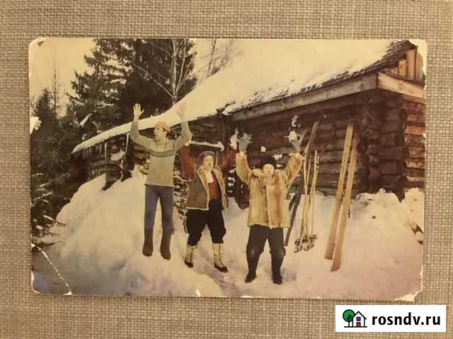 Антикварная открытка СССР Кадр из фильма Самогон Луга - изображение 1