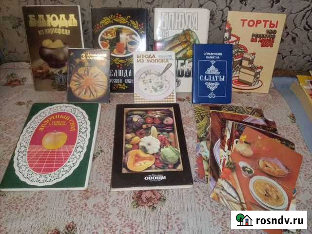 Открытки СССР Барнаул - изображение 1