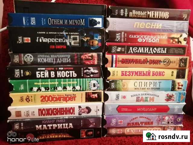 Видеокассеты Советский - изображение 1