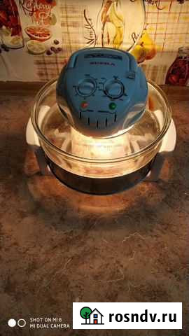 Аэрогриль supra Благовещенск - изображение 1