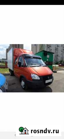 Грузоперевозки Туймазы - изображение 1