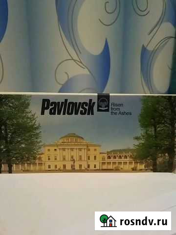 Набор открыток Киров - изображение 1