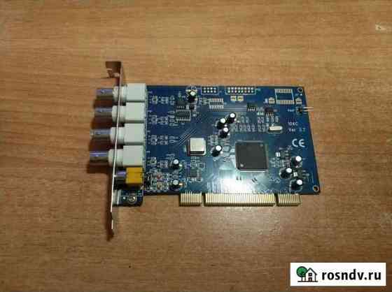 Плата видеозахвата «Линия PCI 4x8» Новочебоксарск