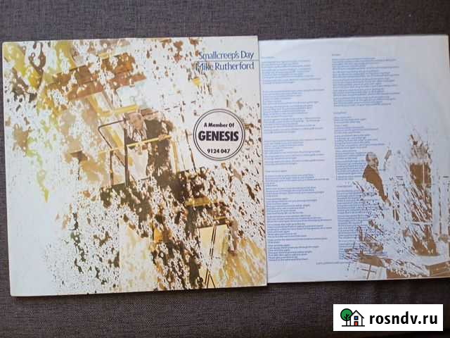 Mike Rutherford Smallcreeps Day 1980 NM/NM Germ Ростов-на-Дону - изображение 1