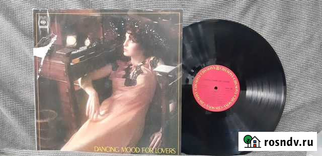 Lp Dancing Mood For Lovers Барнаул - изображение 1
