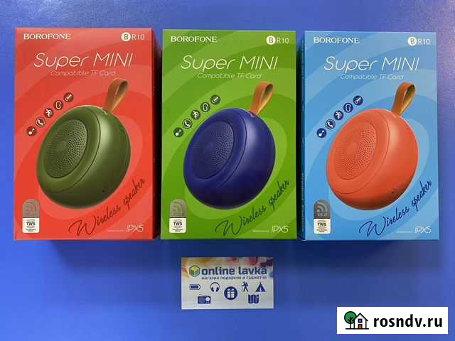 Портативная колонка bluetooth Пермь - изображение 1