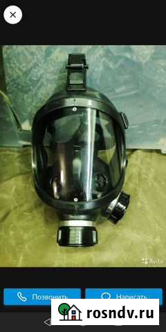 Панорамный противогаз ппм 88 Уфа - изображение 1