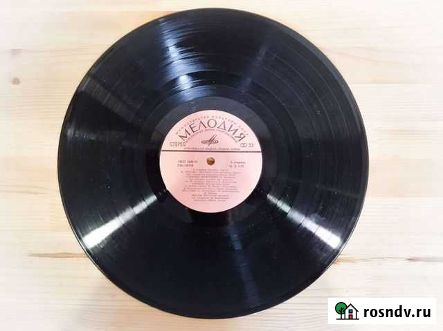 Виниловая пластинка с настроечным тестом Нижний Новгород - изображение 1