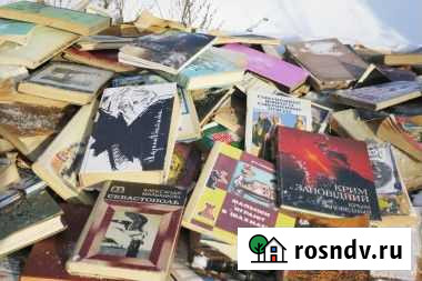 Вывоз ненужных книг Коммунарка - изображение 1
