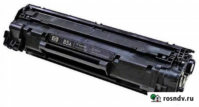 Картридж HP85A(CE285A ) Полевской - изображение 1