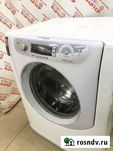 Стиральная машинка 44229 Ангарск - изображение 1