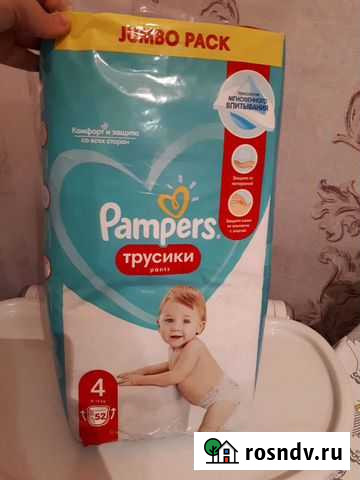 Подгузники трусики pampers 4 Ноябрьск - изображение 1