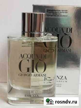 Giorgio armani тестер оригинал Балашиха