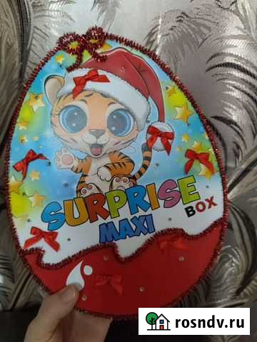 Коробка новогодняя с подсветкой Волжский - изображение 1