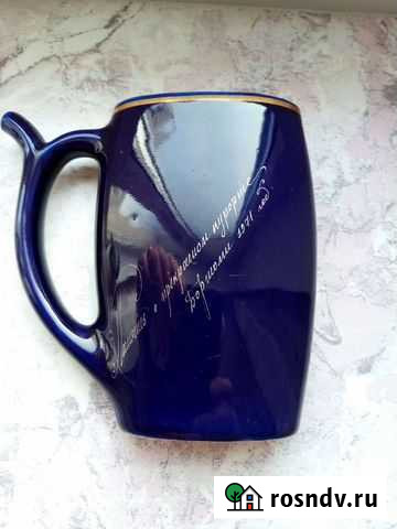 Кружка СССР Мончегорск - изображение 1