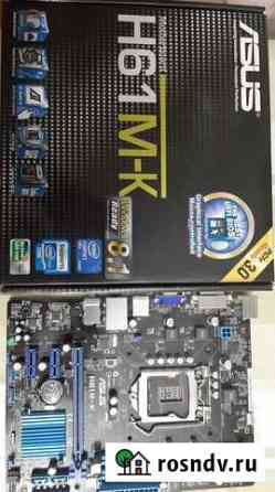 I7-2600+мп Екатеринбург