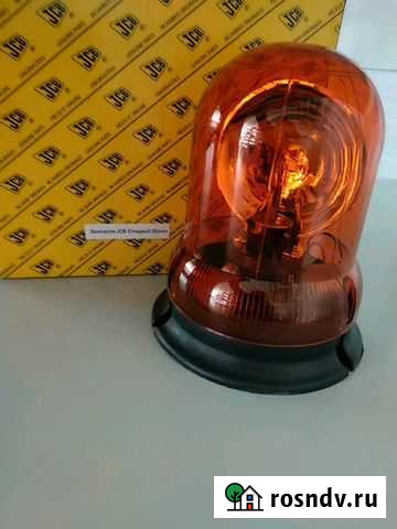 Маяк проблесковый JCB Старый Оскол - изображение 1