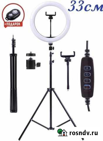 Кольцевая лампа 33 см Сочи - изображение 1