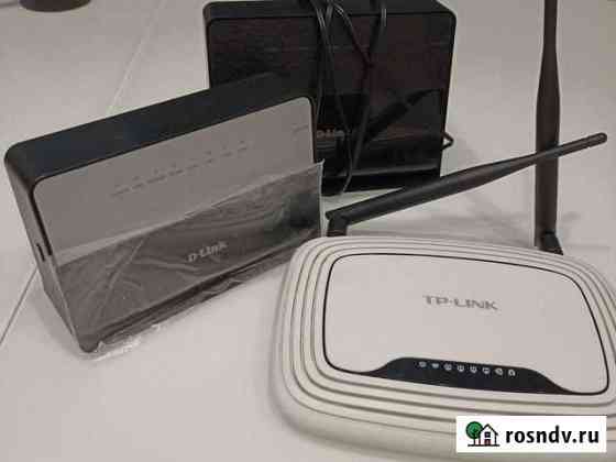 Wi fi роутер Барнаул