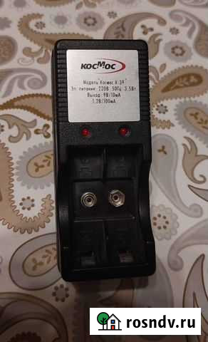 Зарядное устройство для аа и крона Тверь - изображение 1