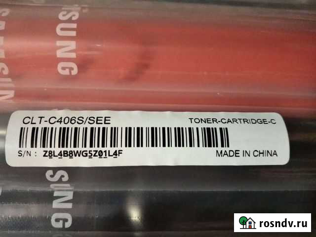 Тонер картридж Новосибирск - изображение 1