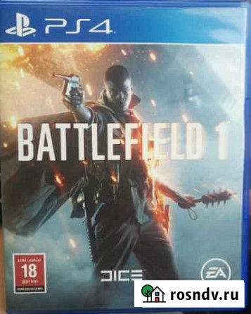 Battlefield 1 ps4 Волгоград - изображение 1