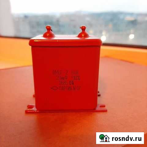 Конденсатор омбг-2 Гаджиево - изображение 1