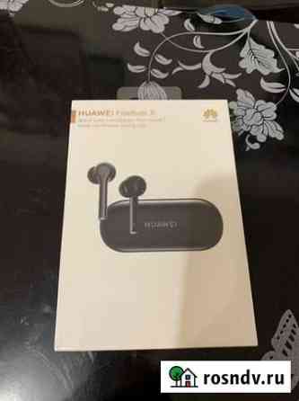Беспроводные наушники Huawei Freebuds 3i Домодедово