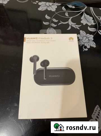 Беспроводные наушники Huawei Freebuds 3i Домодедово - изображение 1