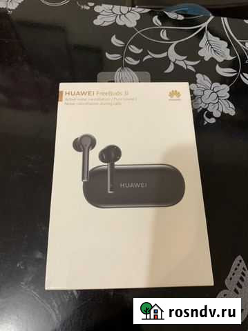 Беспроводные наушники Huawei Freebuds 3i Домодедово - изображение 1