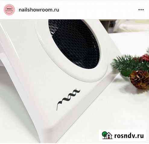 Пылесос для ногтей новый Кемерово