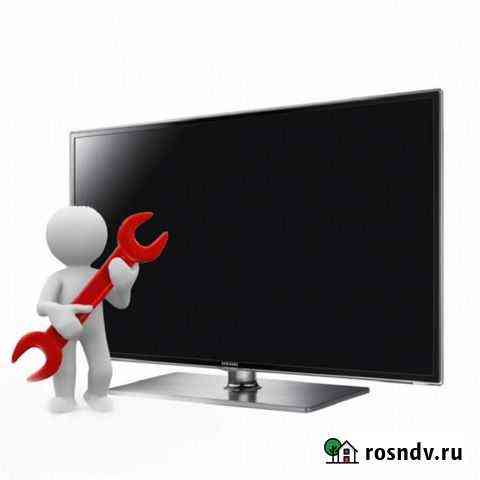 Ремонт ЖК телевизоров, мониторов, компьютеров Арзамас