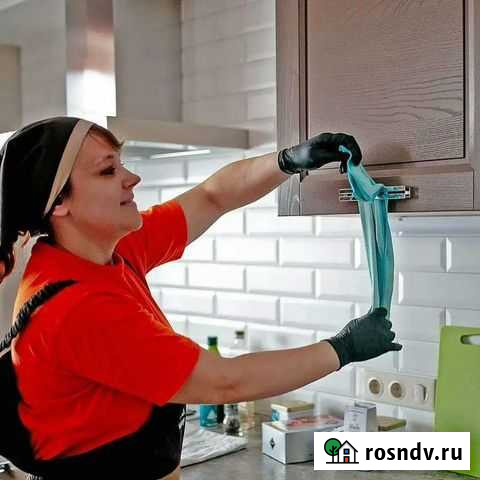 Уборка квартир Ханты-Мансийск - изображение 1