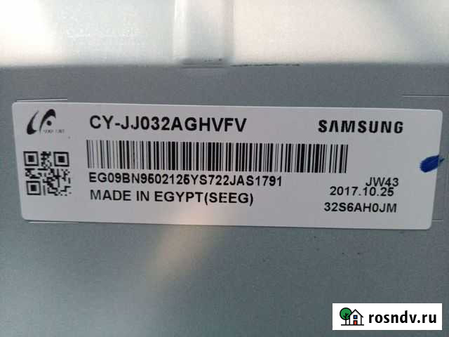 Запчасти на телевизор самсунг,блог и пульт в компл Кашира - изображение 1