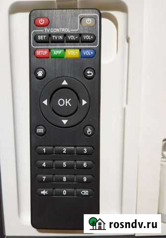 Пульт д\у Валуйки - изображение 1