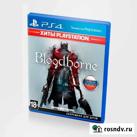 Bloodborne: Порождение крови PS4 Кострома - изображение 1